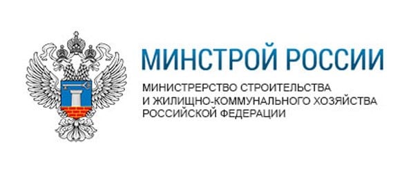 Минстрой напомнил об обязательном членстве в СРО