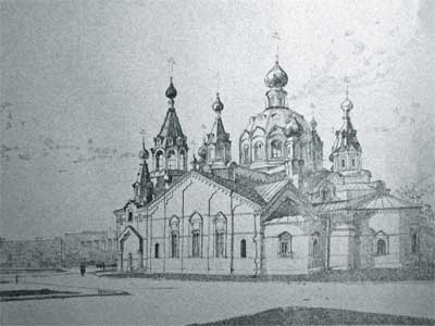 Новости