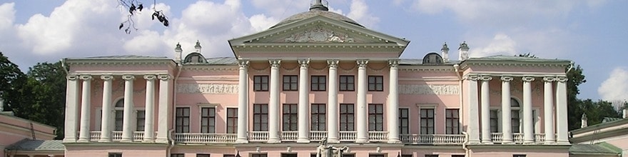Новости