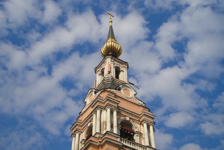 Новости